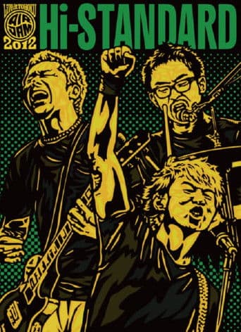 Hi-STANDARD - Live at TOHOKU AIR JAM 2012