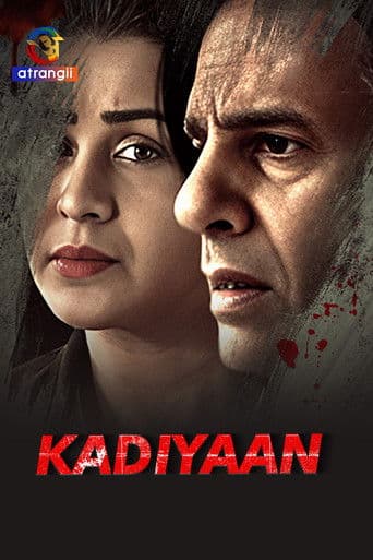 Kadiyaan