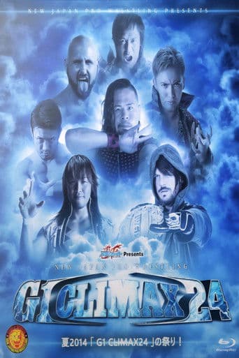 NJPW G1 Climax 24: Day 8