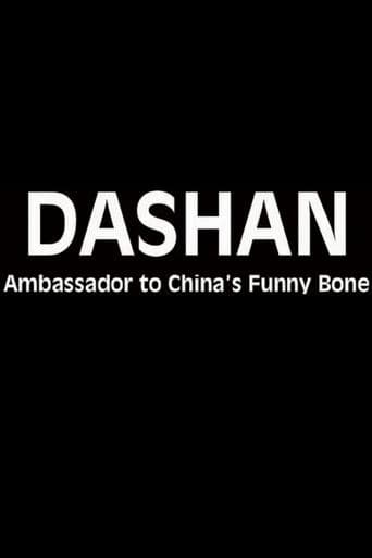 Dashan - Ambassador to China's Funny Bone