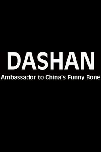 Dashan - Ambassador to China's Funny Bone