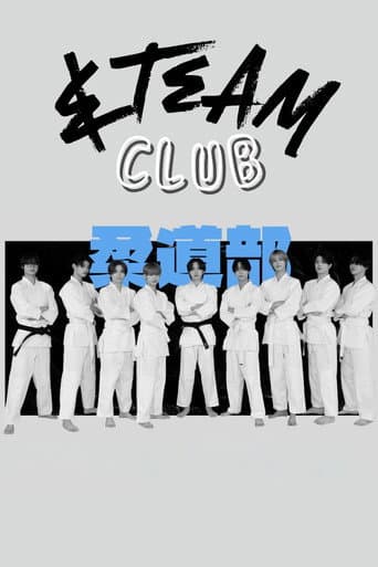 &TEAM部