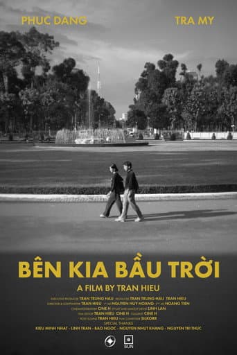 Bên Kia Bầu Trời