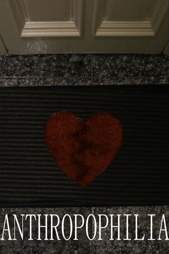 ΑΝΘΡΩΠΟΦΙΛΙΑ