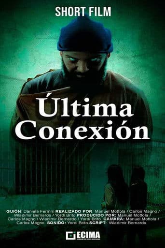 Última conexion