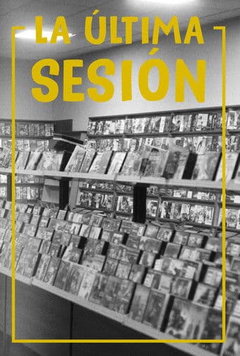 La Última Sesión
