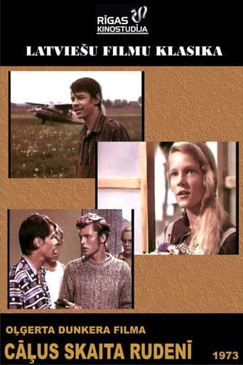 Cāļus skaita rudenī