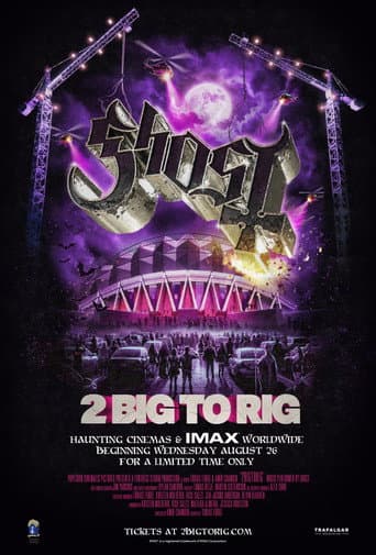 2 Big to Rig