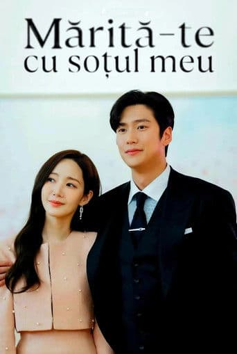 내 남편과 결혼해줘