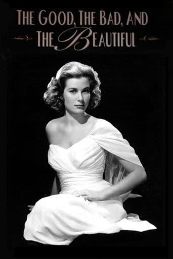 Buna, reaua și frumoasa