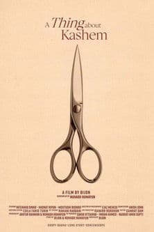 A Thing about Kashem