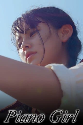 Piano Girl