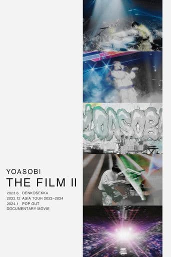 YOASOBIライブ映像作品集『THE FILM 2』