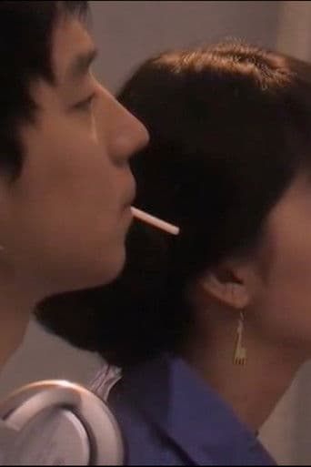 담배 피우기 좋은 날