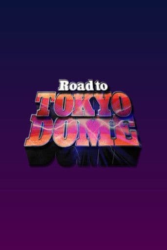 NJPW Road to Tokyo Dome 2025 - Day 1
