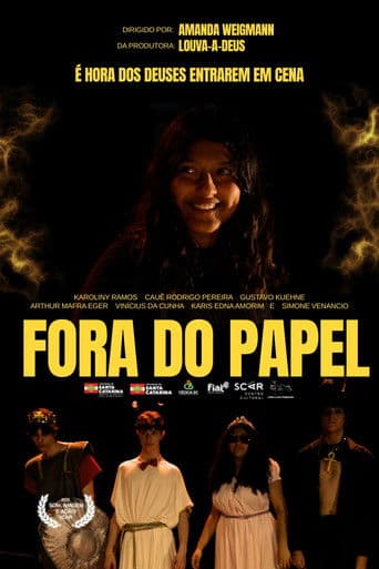 Fora do Papel