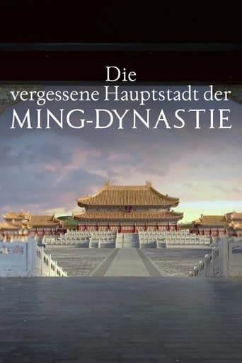 Die vergessene Hauptstadt der Ming-Dynastie