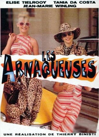Les Arnaqueuses
