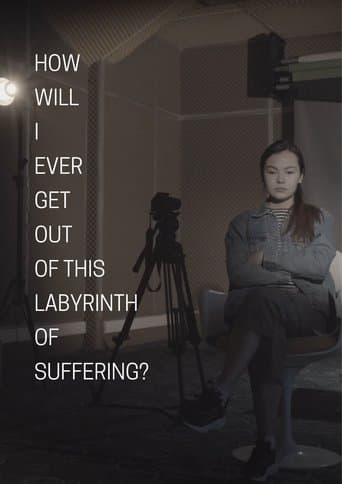 "Как же мне выбраться из этого лабиринта страданий?"