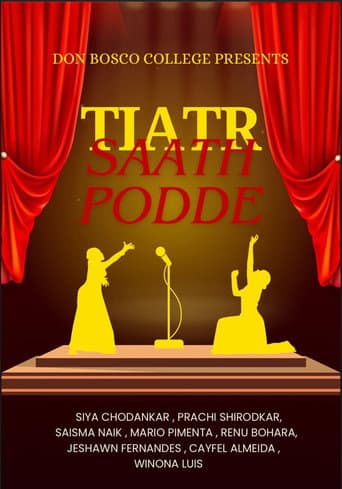 Saath Podde