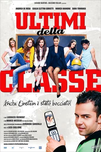 Ultimii din clasă