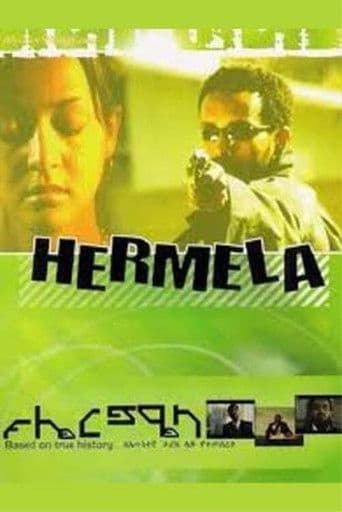 Hermela