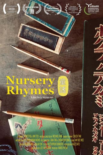 Nursery Rhymes (童谣)