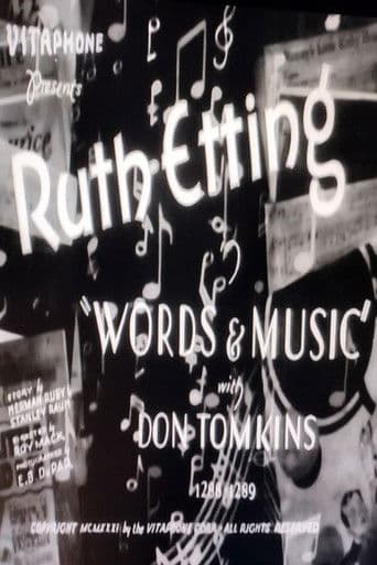 Words & Music