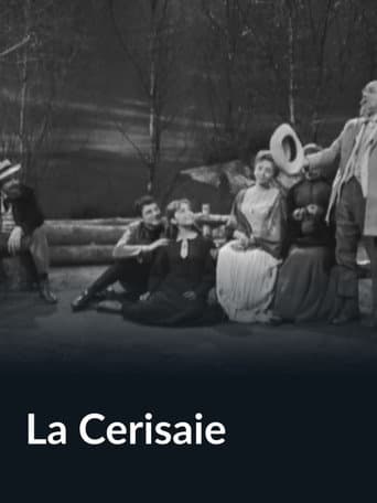 La Cerisaie