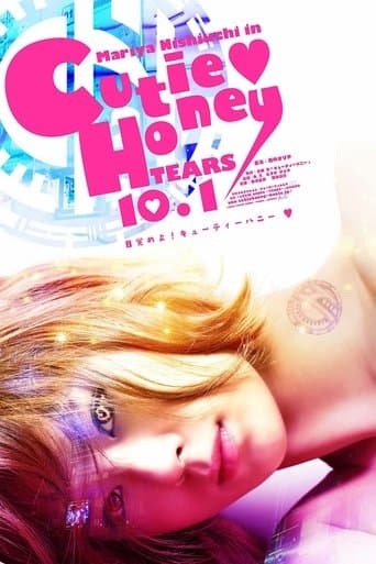 CUTIE HONEY -TEARS-