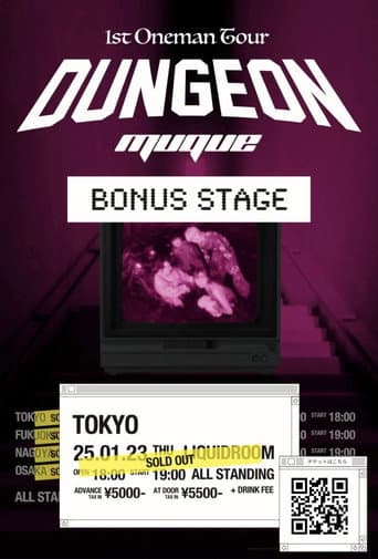 MUQUE - 1st Oneman Tour "Dungeon" ~Bonus Stage~ @ EBISU LIQUIDROOM