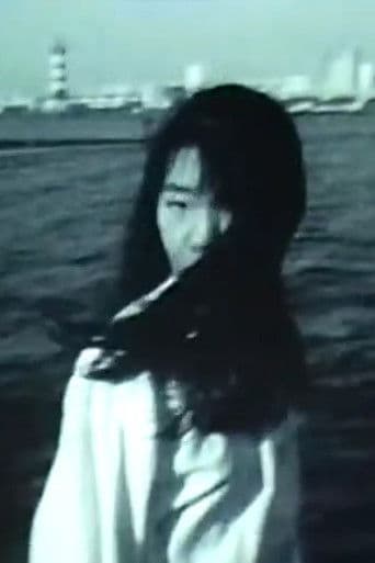 行き暮れども待ち明かず