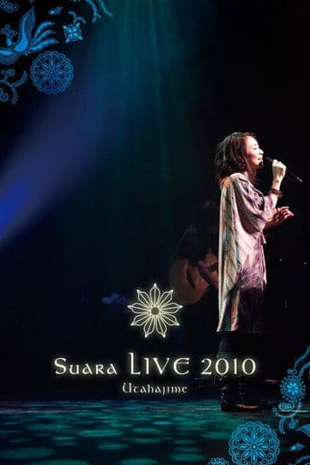 Suara LIVE 2010 ～歌始め～