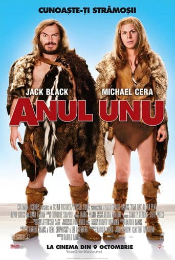 Anul unu