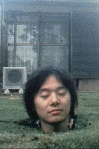 ジャイアントナキムシ