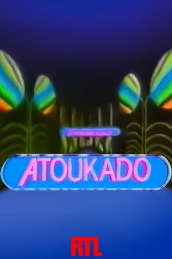Atoukado