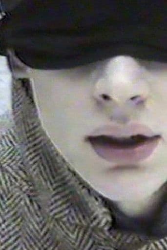 Сумасшедший принц: Игра в ХО