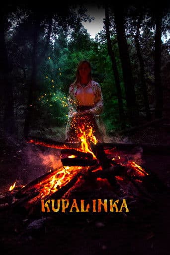Kupalinka (Купалiнка)
