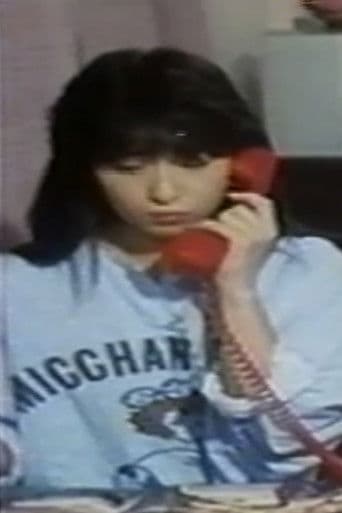 これがレイプだ