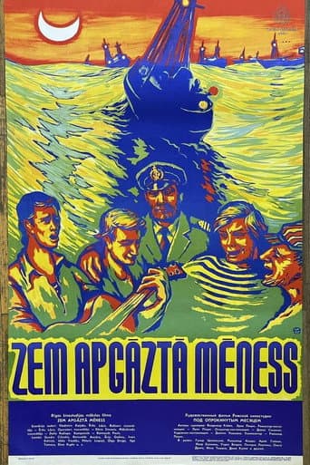 Zem apgāztā mēness