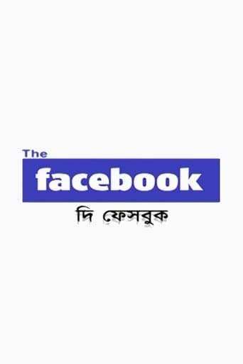 The Facebook