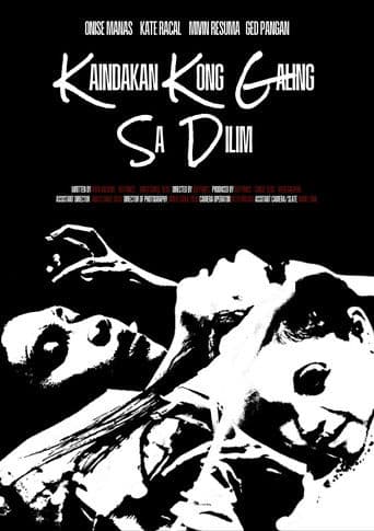 Kaindakan Kong Galing Sa Dilim