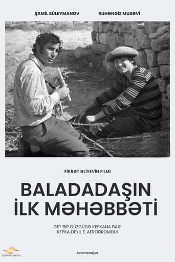 Baladadaşın ilk məhəbbəti