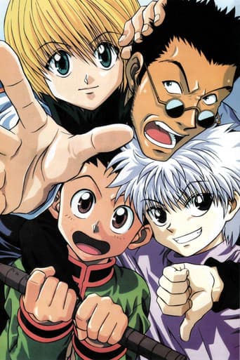 HUNTER×HUNTER