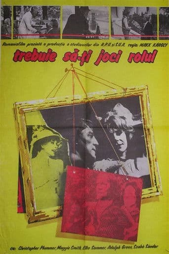 Trebuie să-ți joci rolul