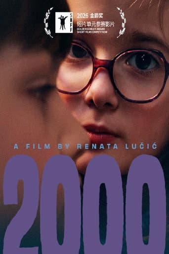 2000.