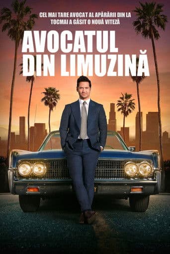 Avocatul din limuzină