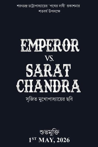 Emperor Vs. Sarat Chandra