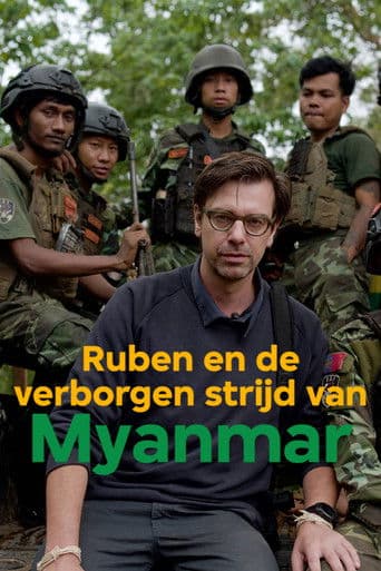 Ruben en de verborgen strijd van Myanmar
