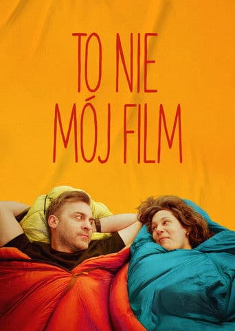 Acesta nu e filmul meu